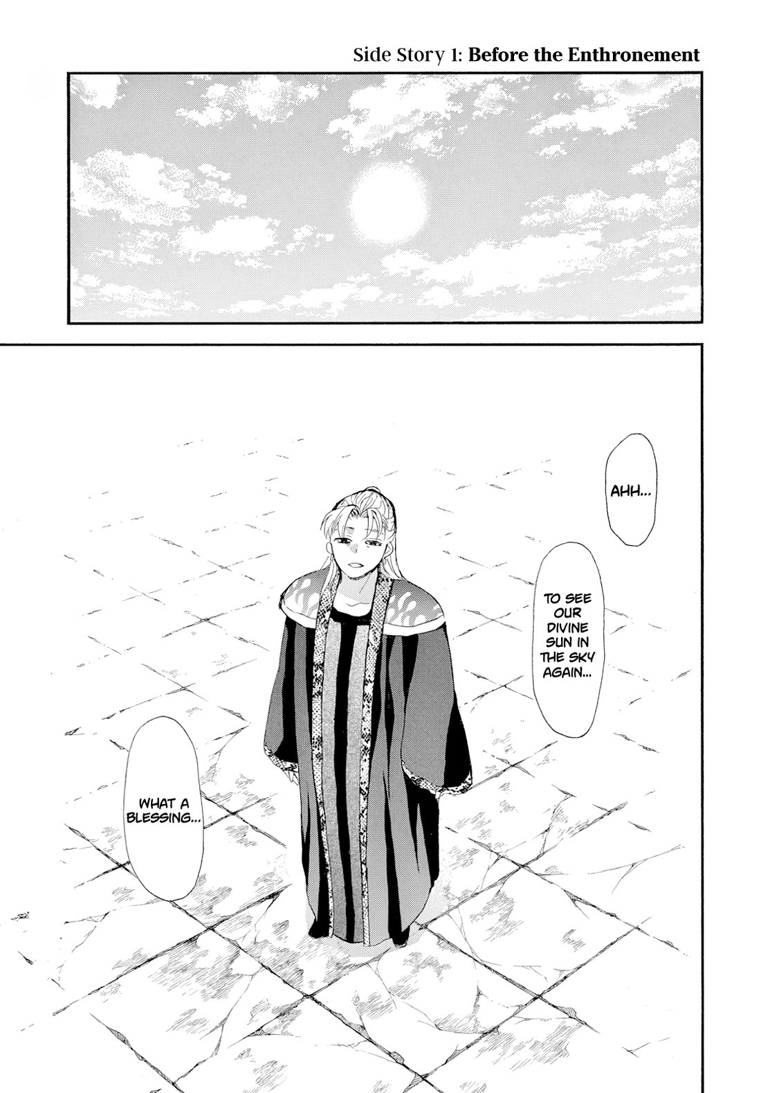 Akatsuki no Yona chapter 276.1 page 3