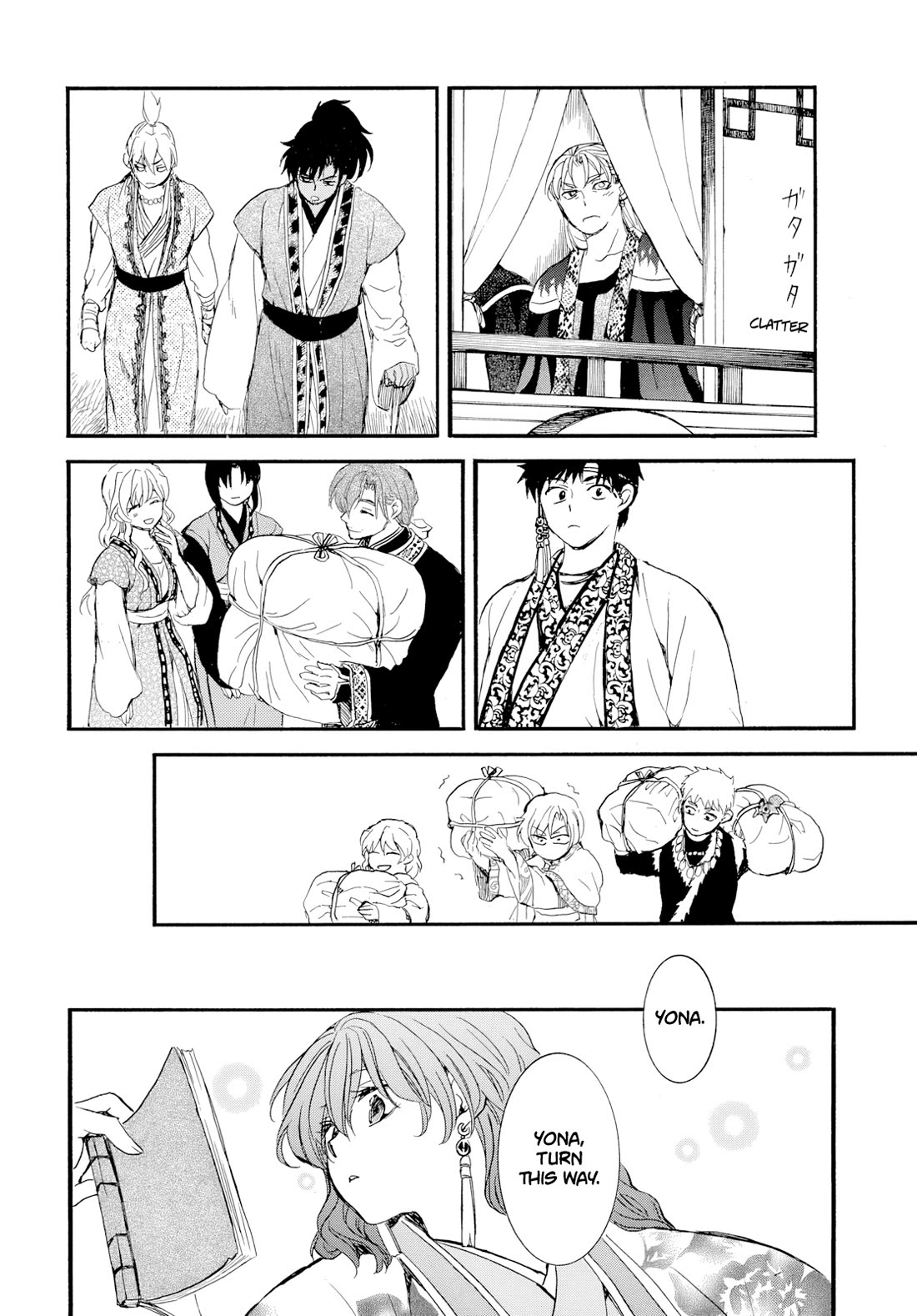 Akatsuki no Yona chapter 276.1 page 30