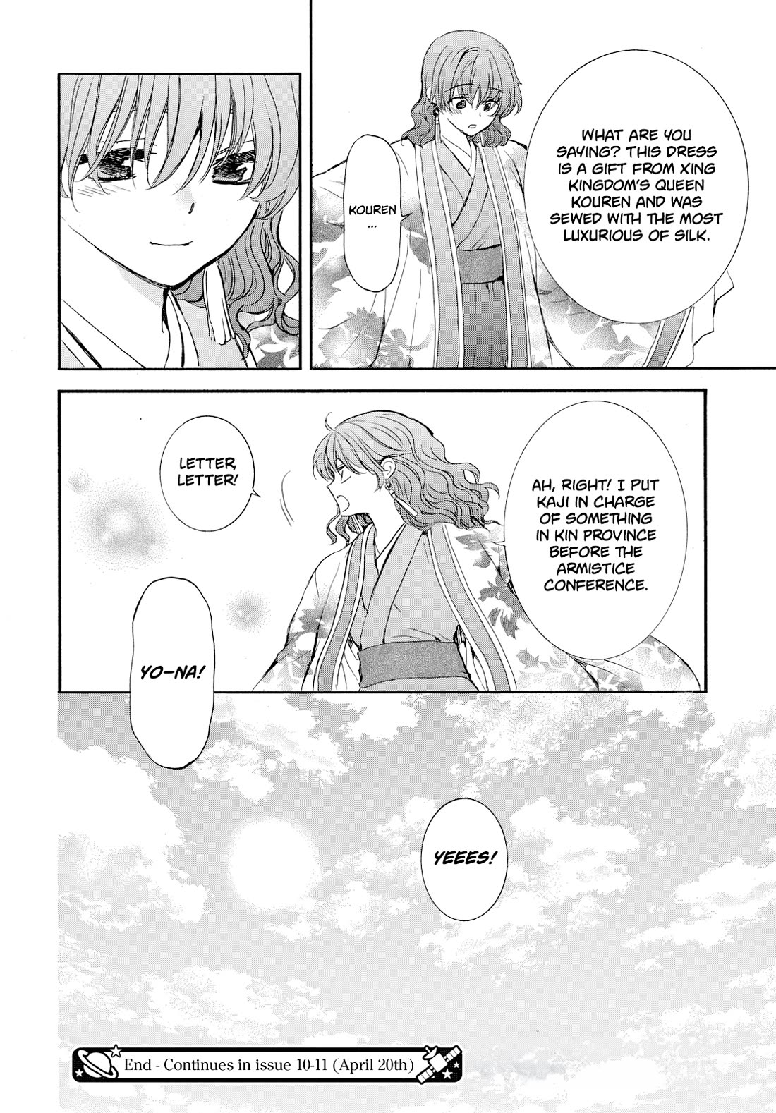 Akatsuki no Yona chapter 276.1 page 32