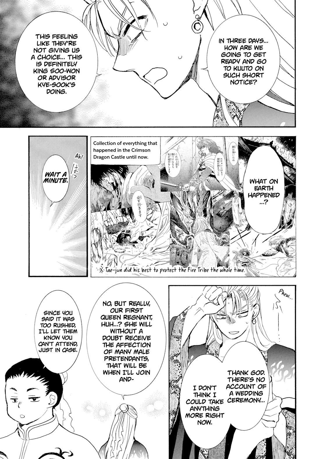 Akatsuki no Yona chapter 276.1 page 5