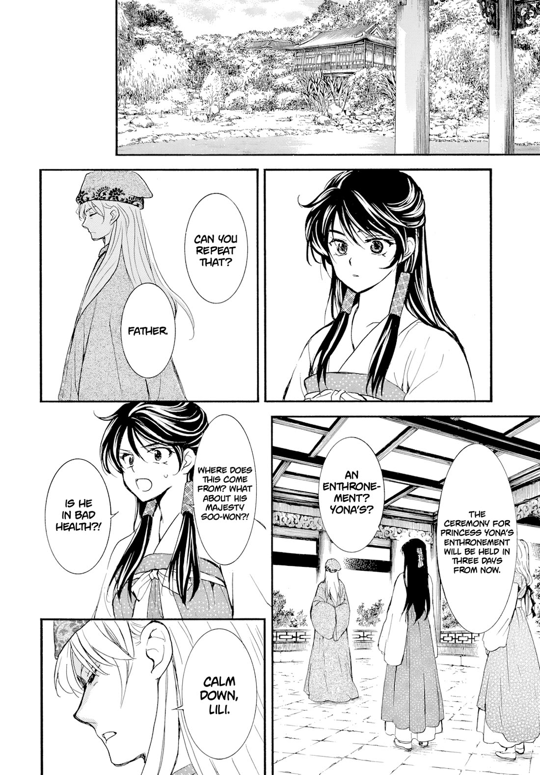 Akatsuki no Yona chapter 276.1 page 6