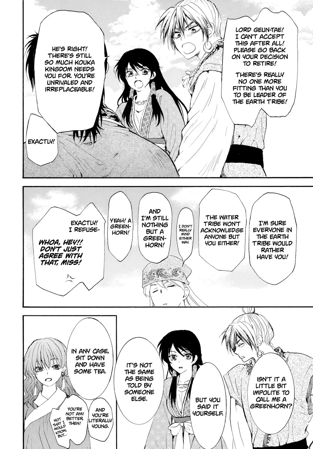 Akatsuki no Yona chapter 276.2 page 10