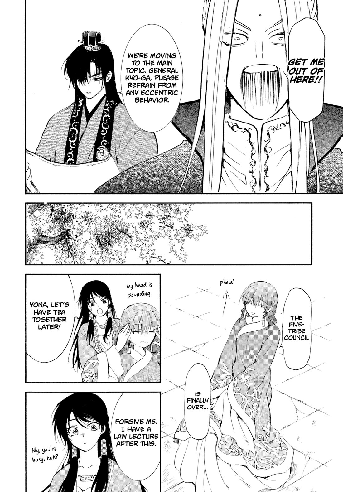 Akatsuki no Yona chapter 276.2 page 16