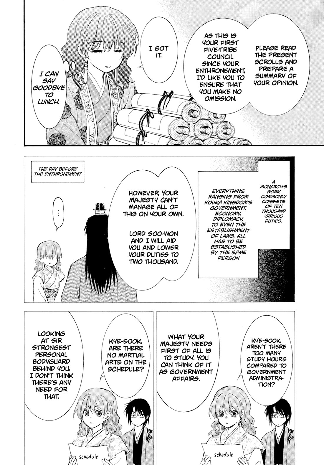 Akatsuki no Yona chapter 276.2 page 6