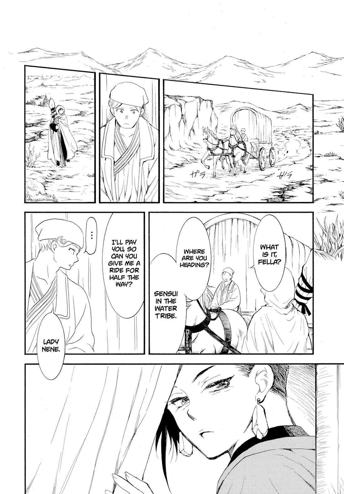 Akatsuki no Yona chapter 276.3 page 13