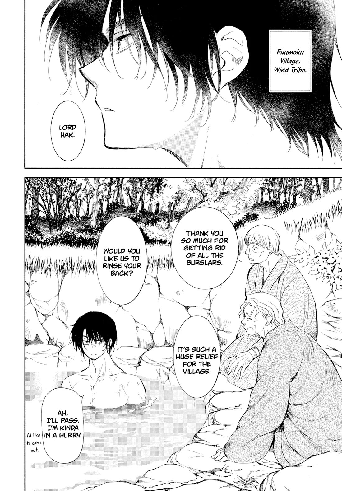 Akatsuki no Yona chapter 276.3 page 3
