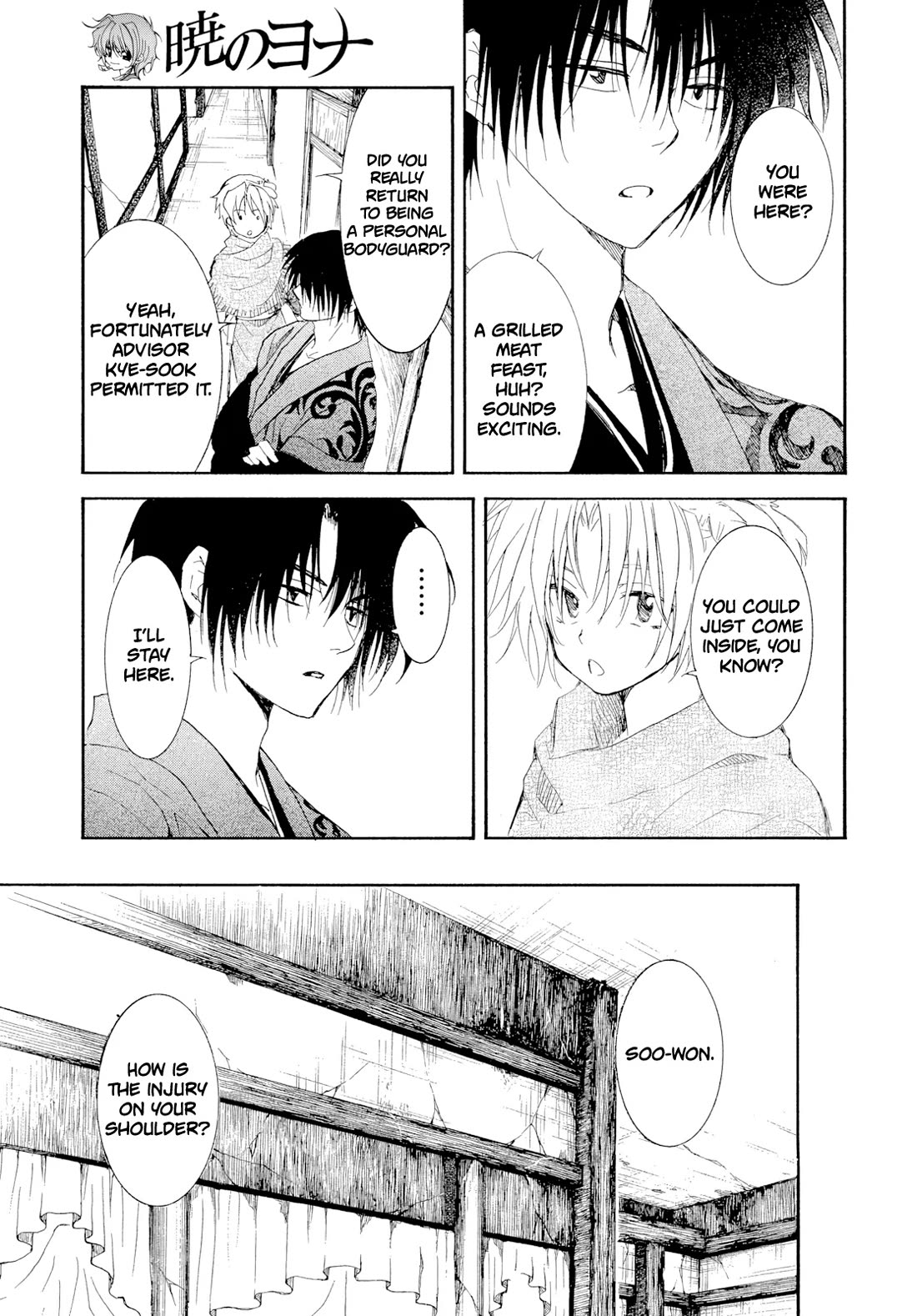 Akatsuki no Yona chapter 276 page 10