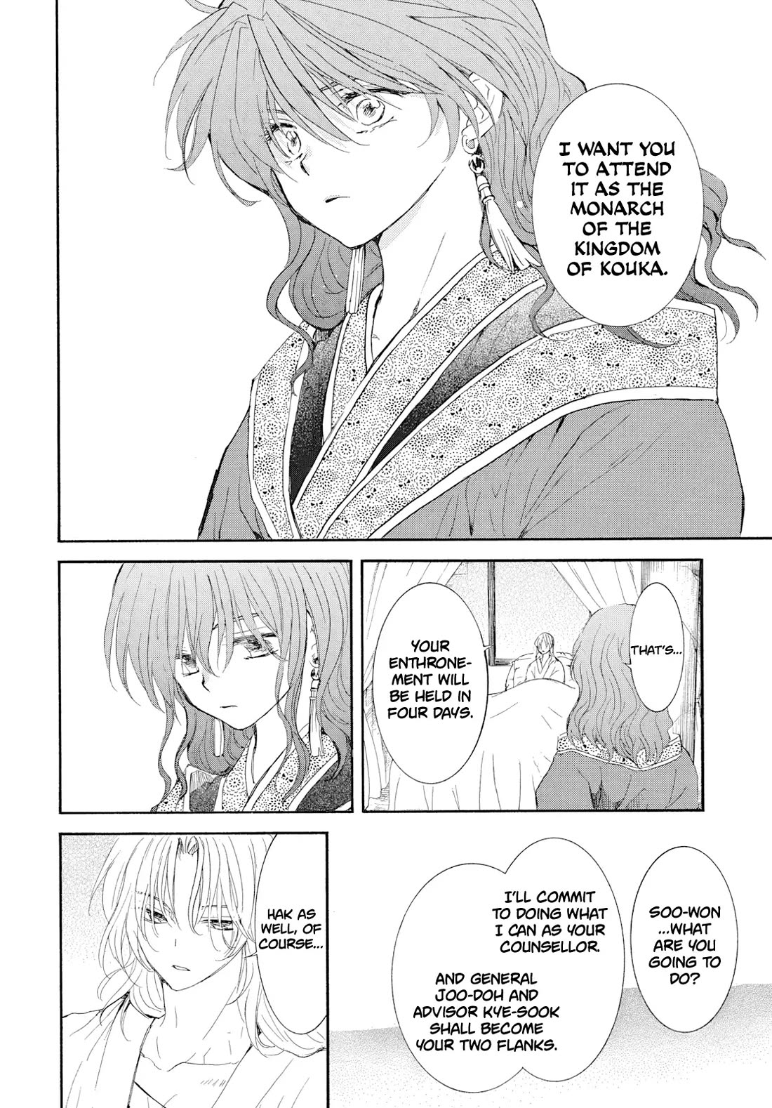 Akatsuki no Yona chapter 276 page 13