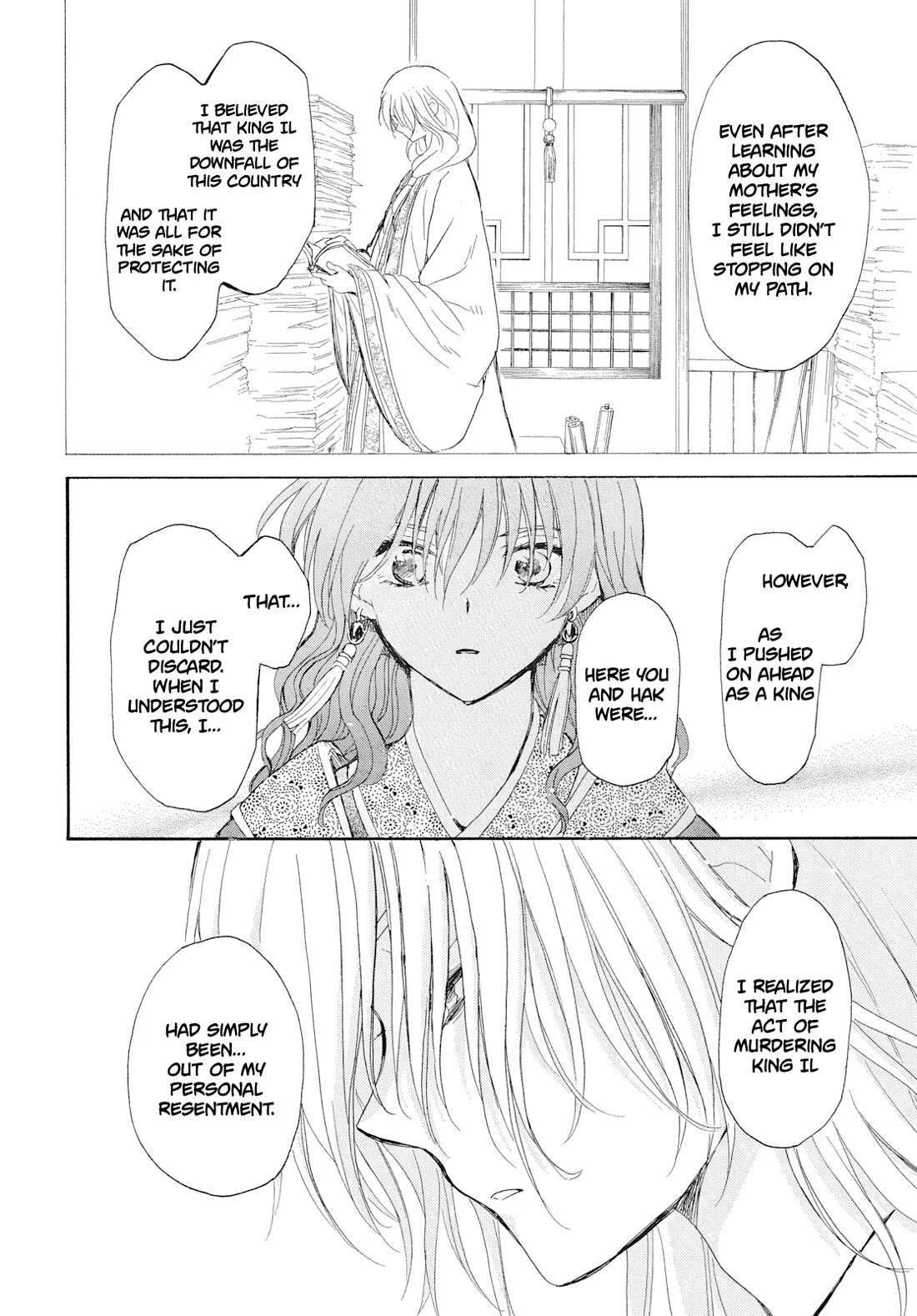 Akatsuki no Yona chapter 276 page 17