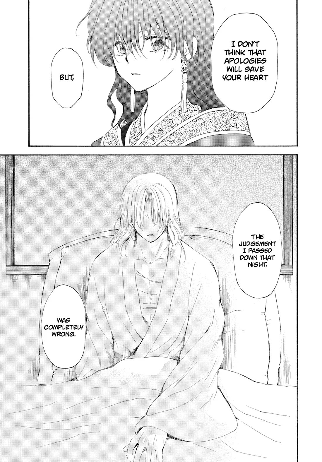 Akatsuki no Yona chapter 276 page 18