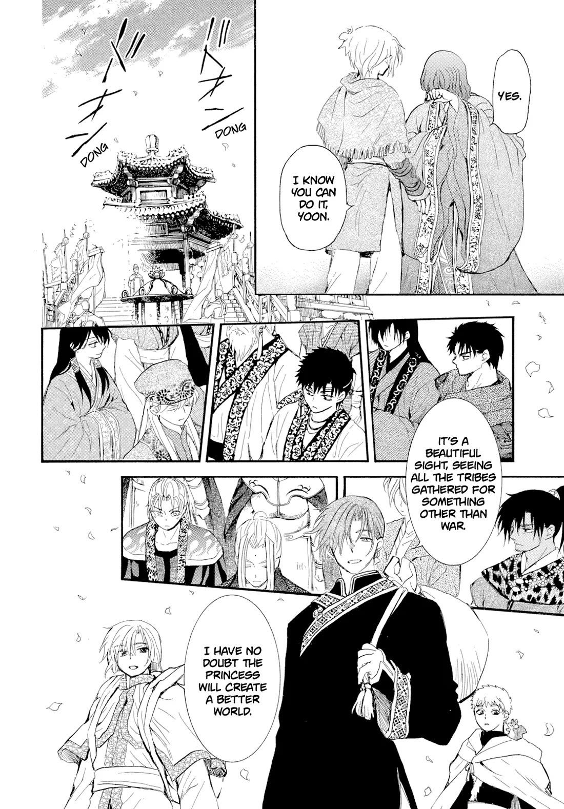 Akatsuki no Yona chapter 276 page 39