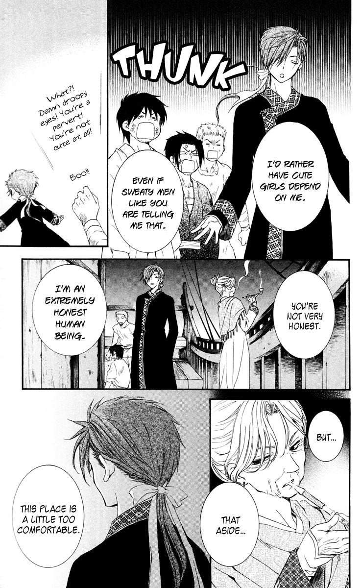 Akatsuki no Yona chapter 28 page 26