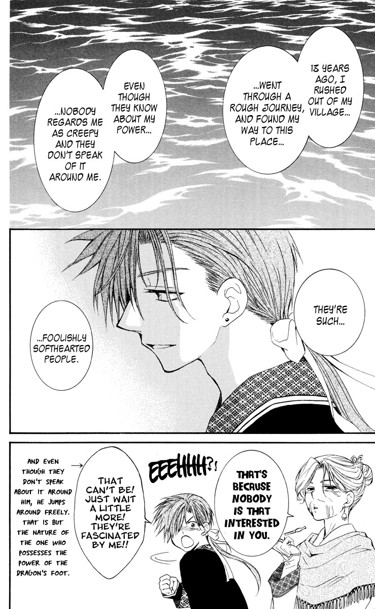 Akatsuki no Yona chapter 28 page 27