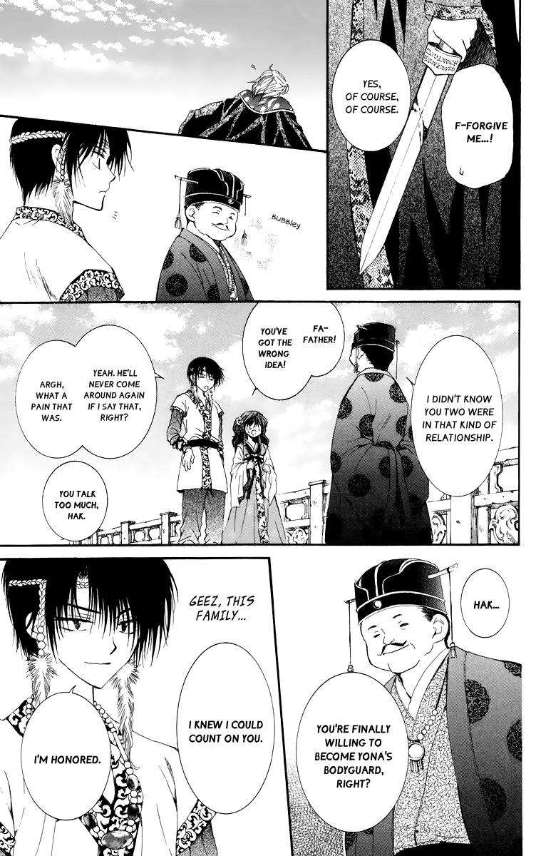 Akatsuki no Yona chapter 3 page 27