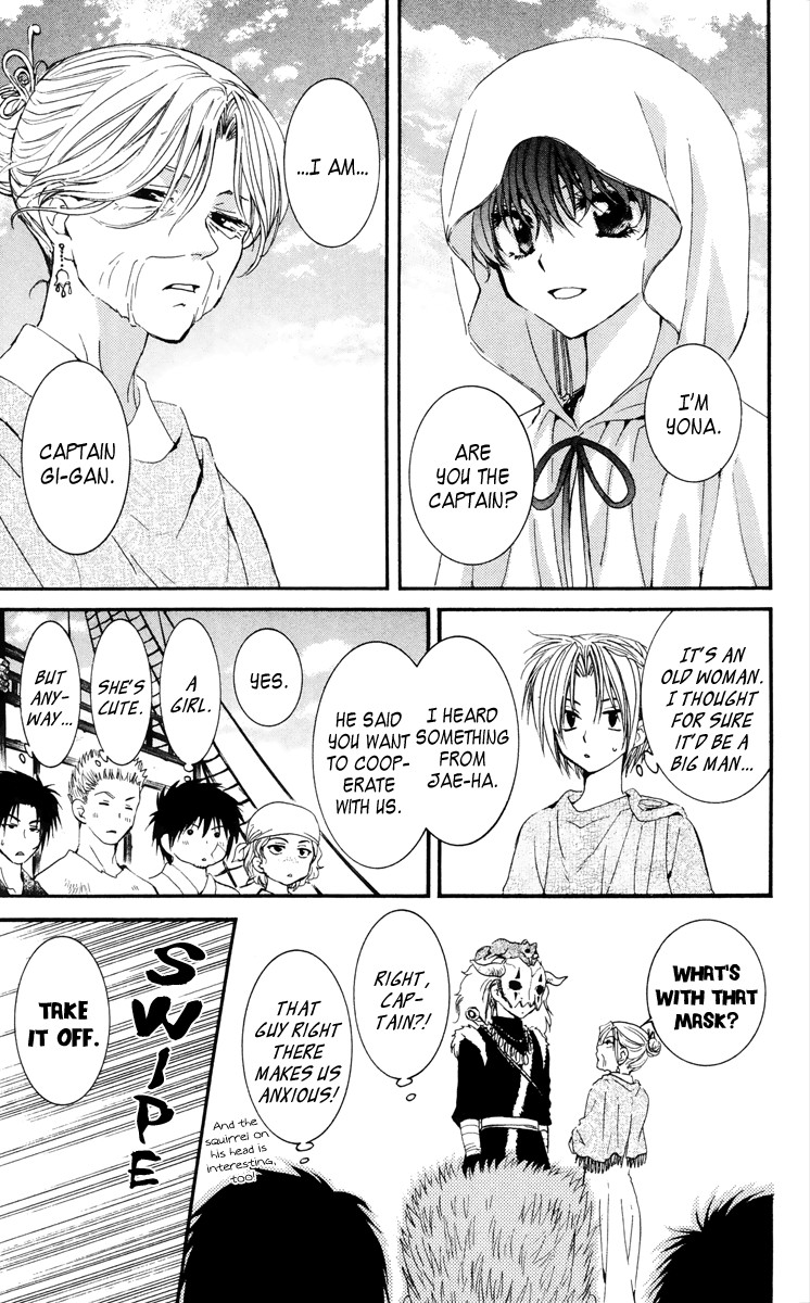 Akatsuki no Yona chapter 30 page 26