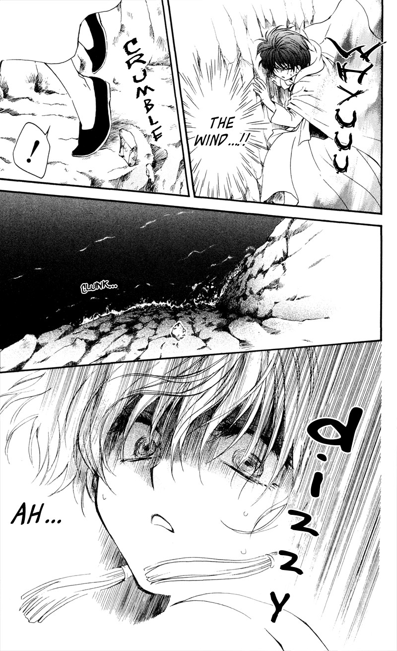 Akatsuki no Yona chapter 31 page 11