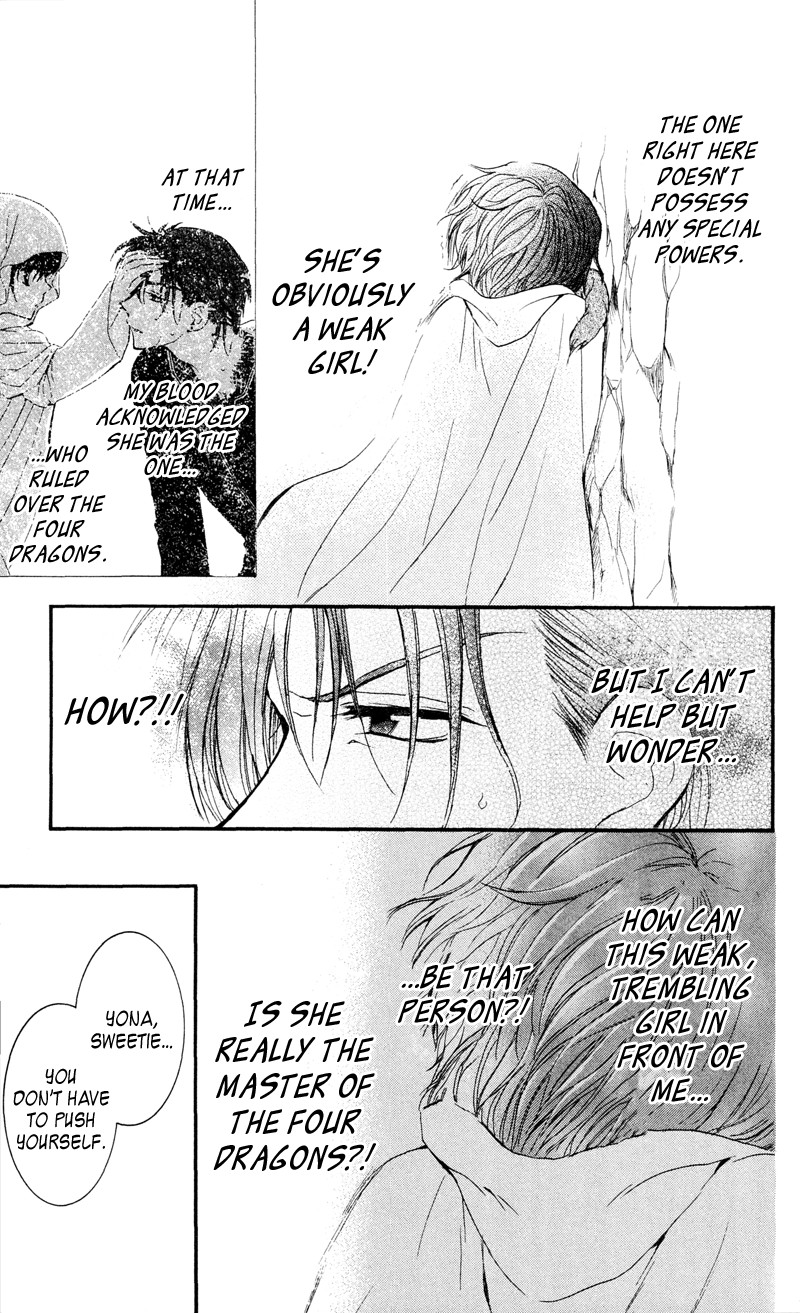 Akatsuki no Yona chapter 31 page 15