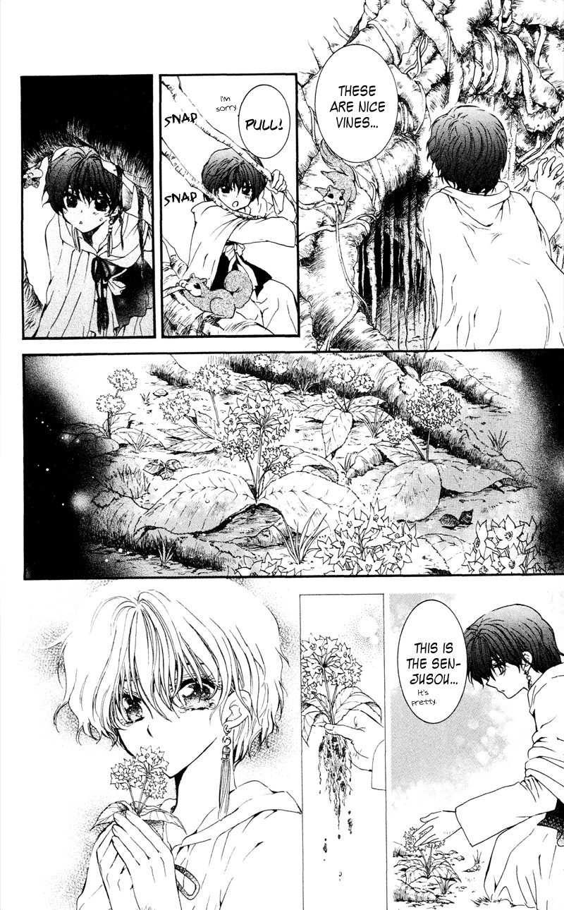 Akatsuki no Yona chapter 31 page 26