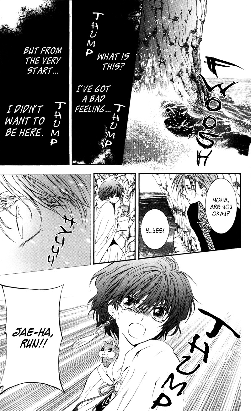 Akatsuki no Yona chapter 31 page 29