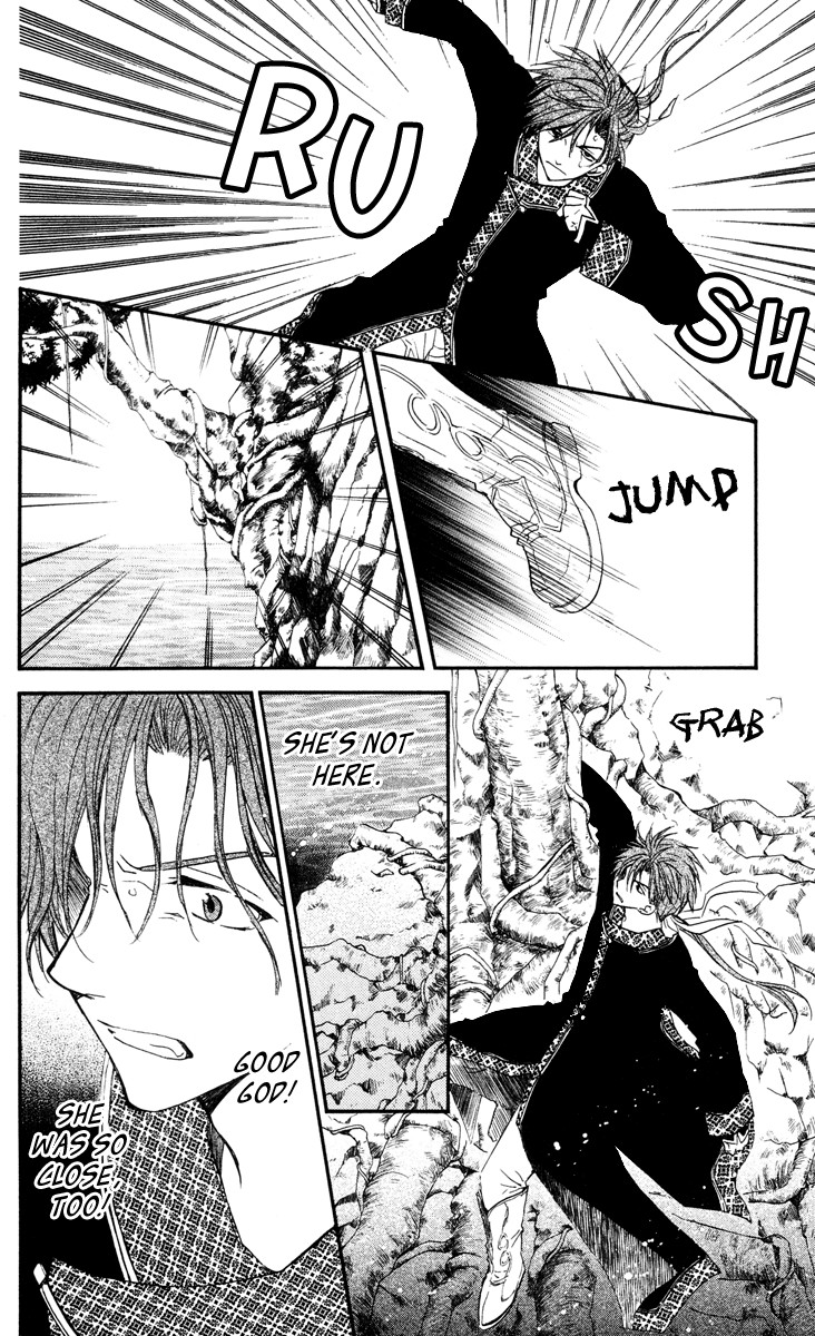 Akatsuki no Yona chapter 32 page 5