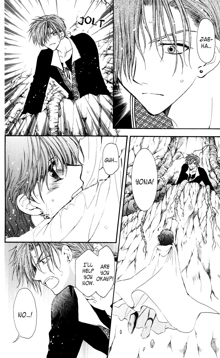 Akatsuki no Yona chapter 32 page 7