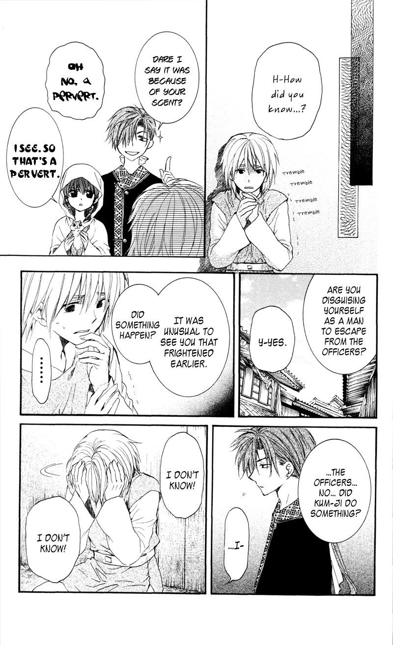 Akatsuki no Yona chapter 33 page 23