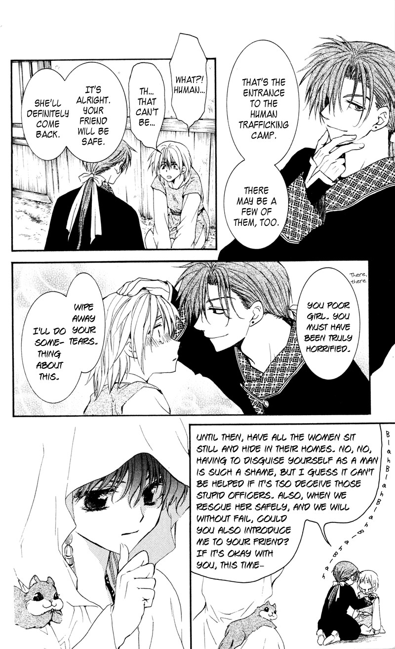 Akatsuki no Yona chapter 33 page 26