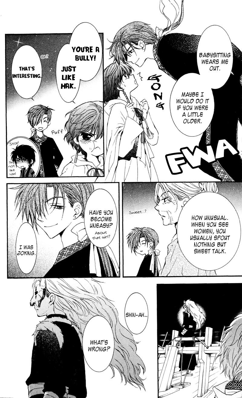 Akatsuki no Yona chapter 33 page 8