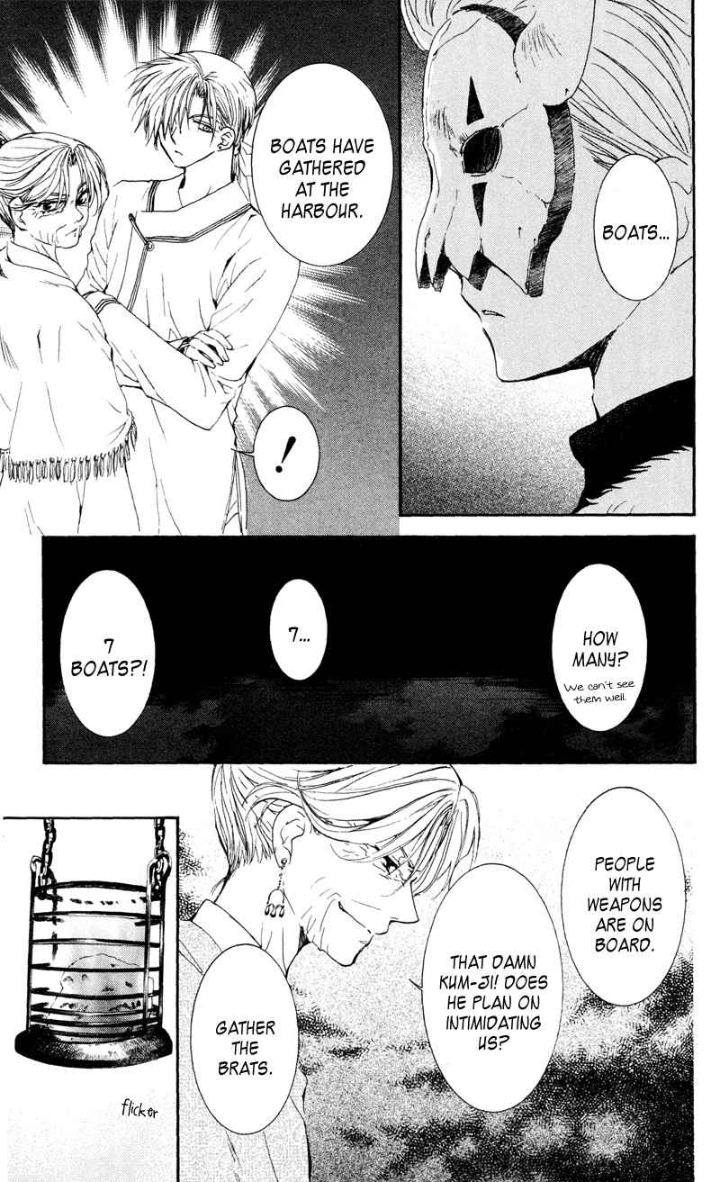 Akatsuki no Yona chapter 33 page 9