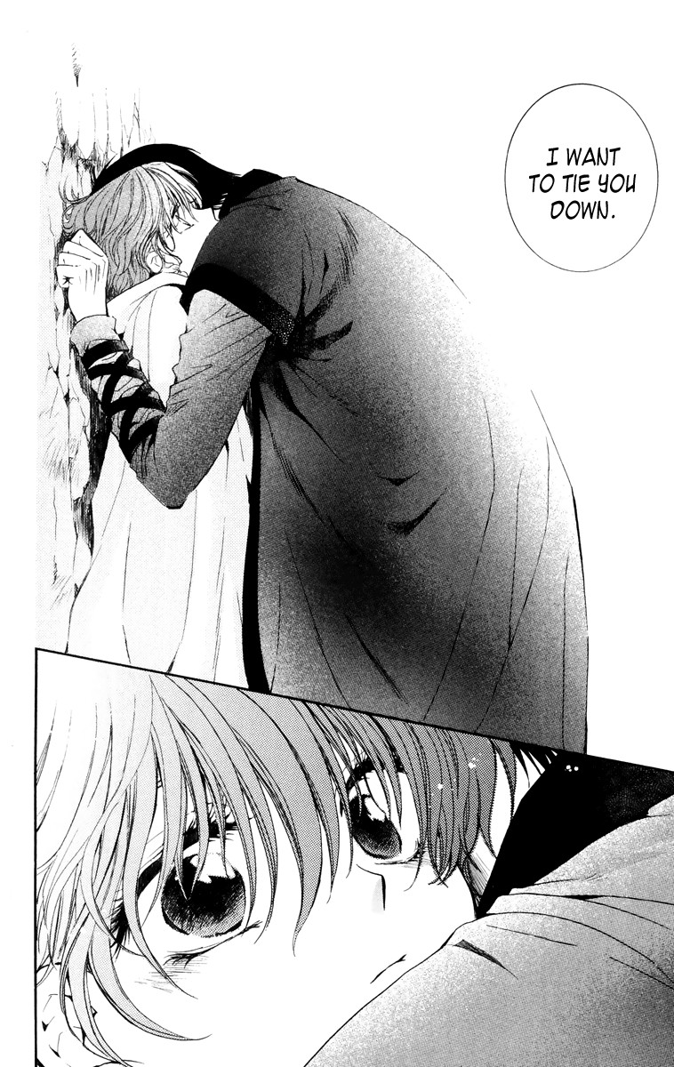 Akatsuki no Yona chapter 34 page 17