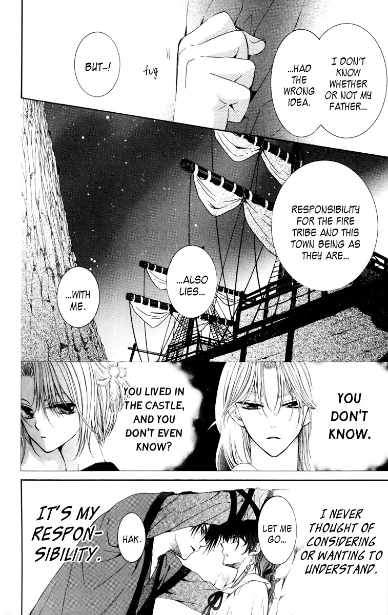 Akatsuki no Yona chapter 34 page 19