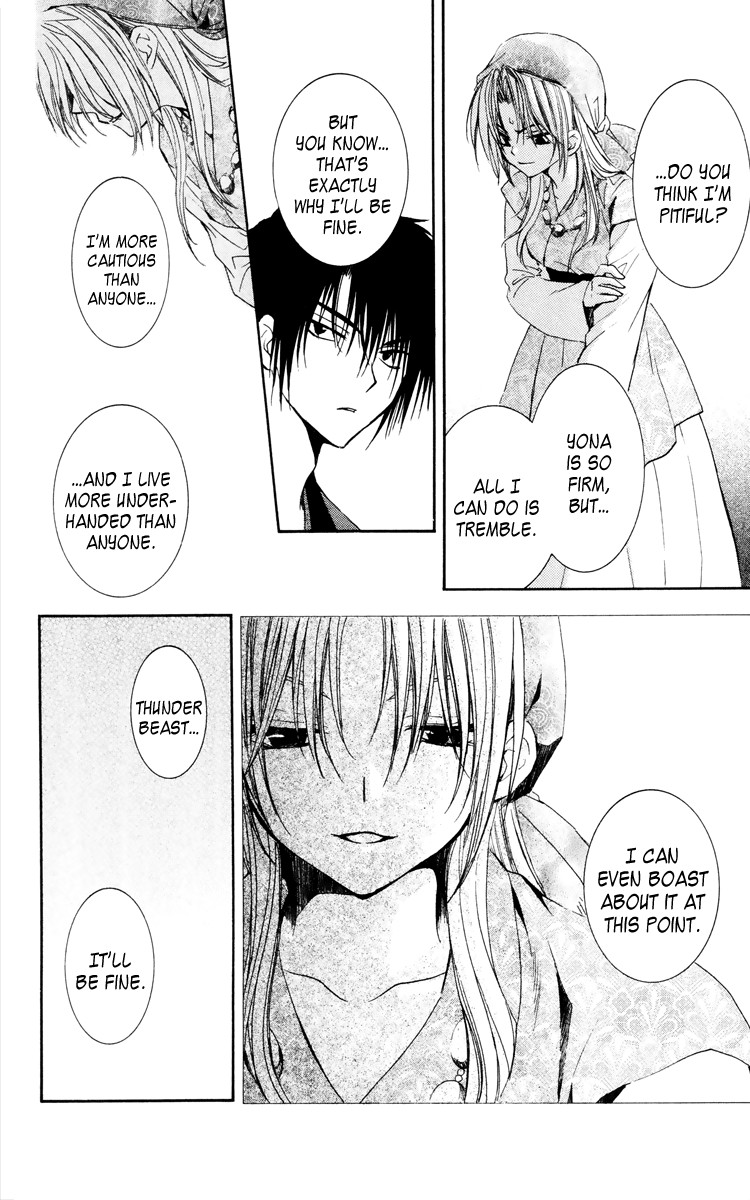 Akatsuki no Yona chapter 34 page 24