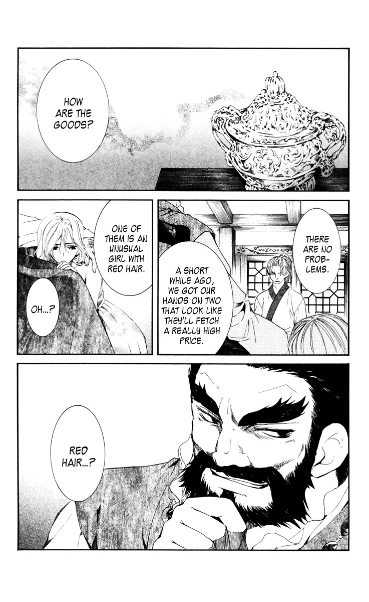 Akatsuki no Yona chapter 35 page 1