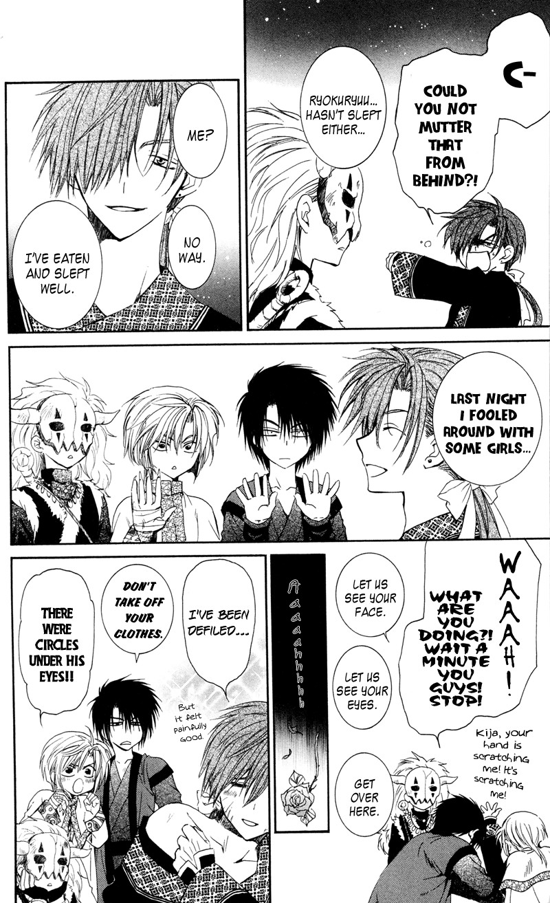 Akatsuki no Yona chapter 35 page 24