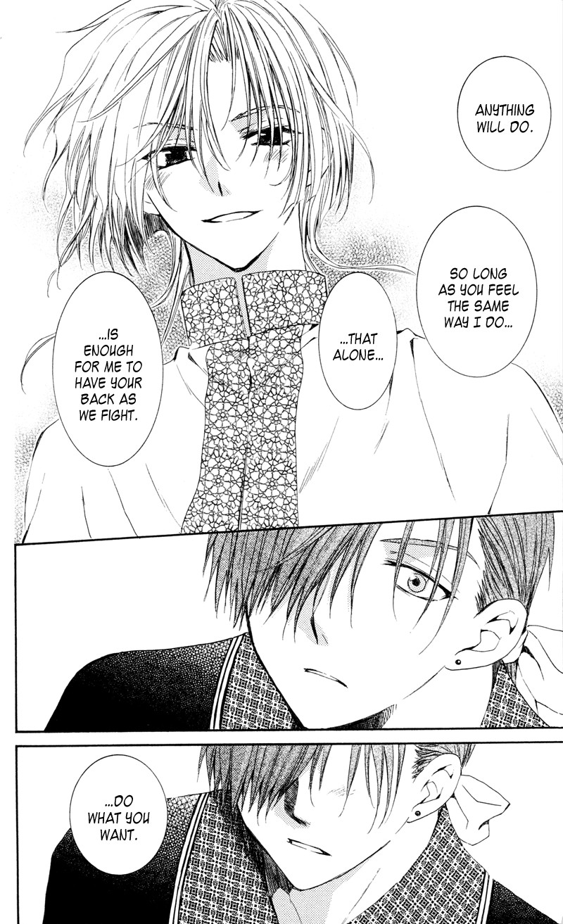 Akatsuki no Yona chapter 35 page 26