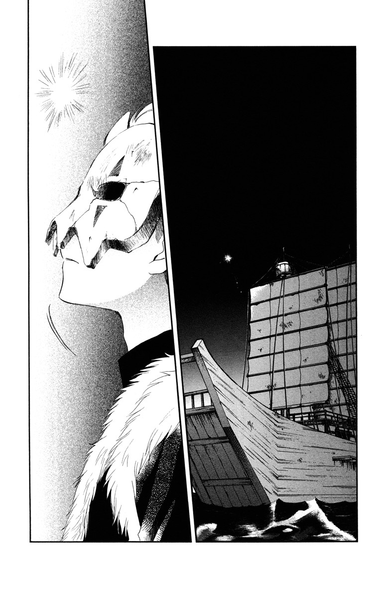 Akatsuki no Yona chapter 37 page 1