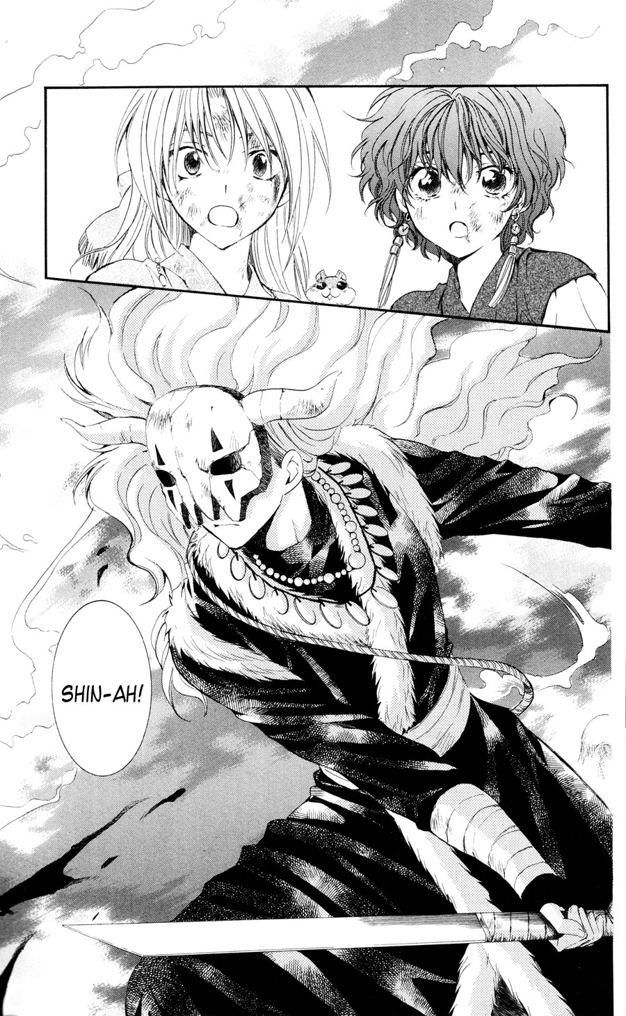 Akatsuki no Yona chapter 37 page 11