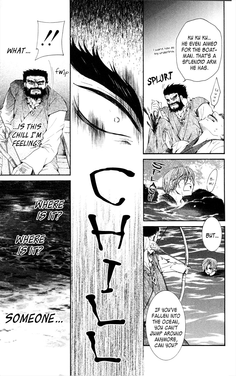 Akatsuki no Yona chapter 37 page 21