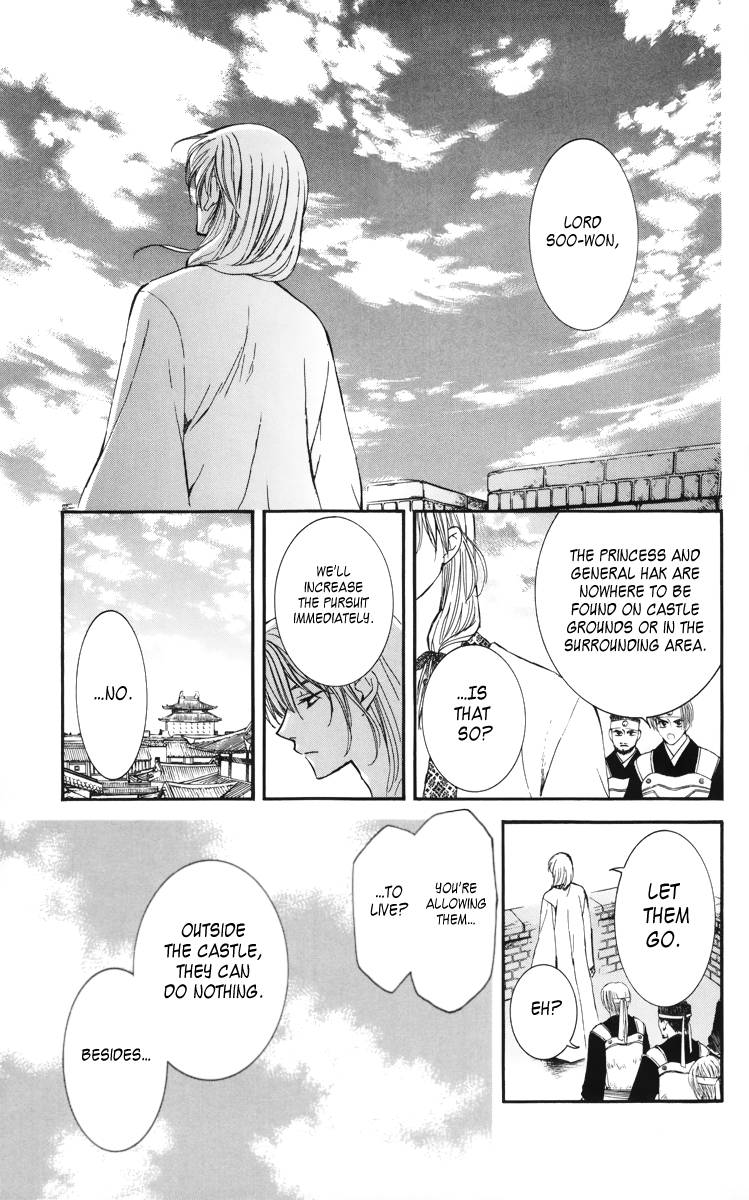 Akatsuki no Yona chapter 4 page 29