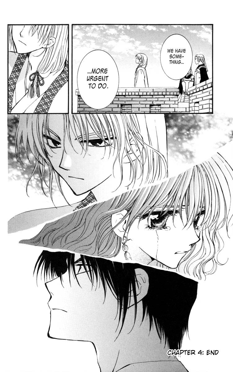 Akatsuki no Yona chapter 4 page 30