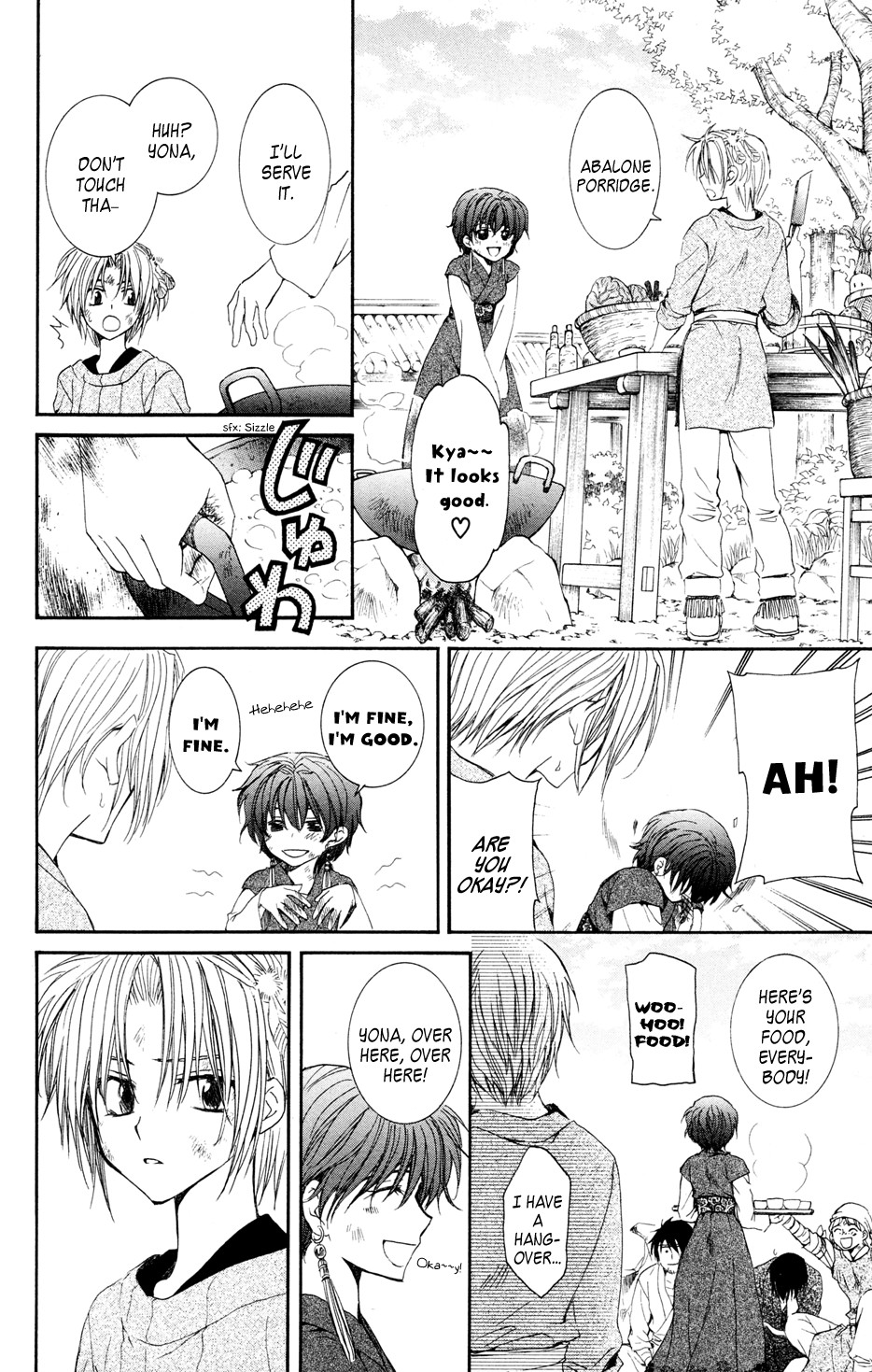Akatsuki no Yona chapter 40 page 4