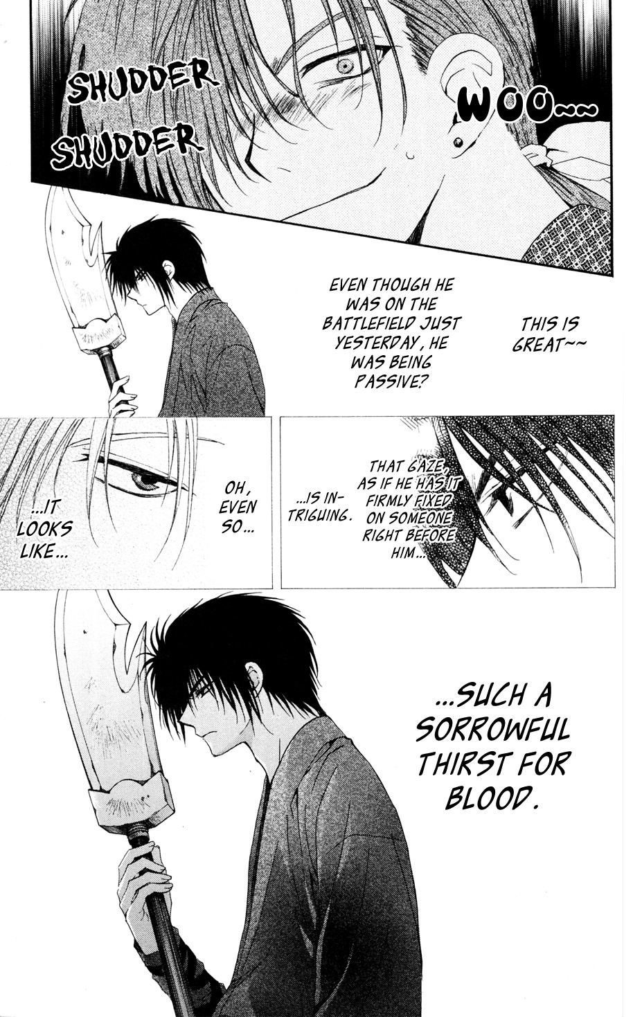 Akatsuki no Yona chapter 40 page 9