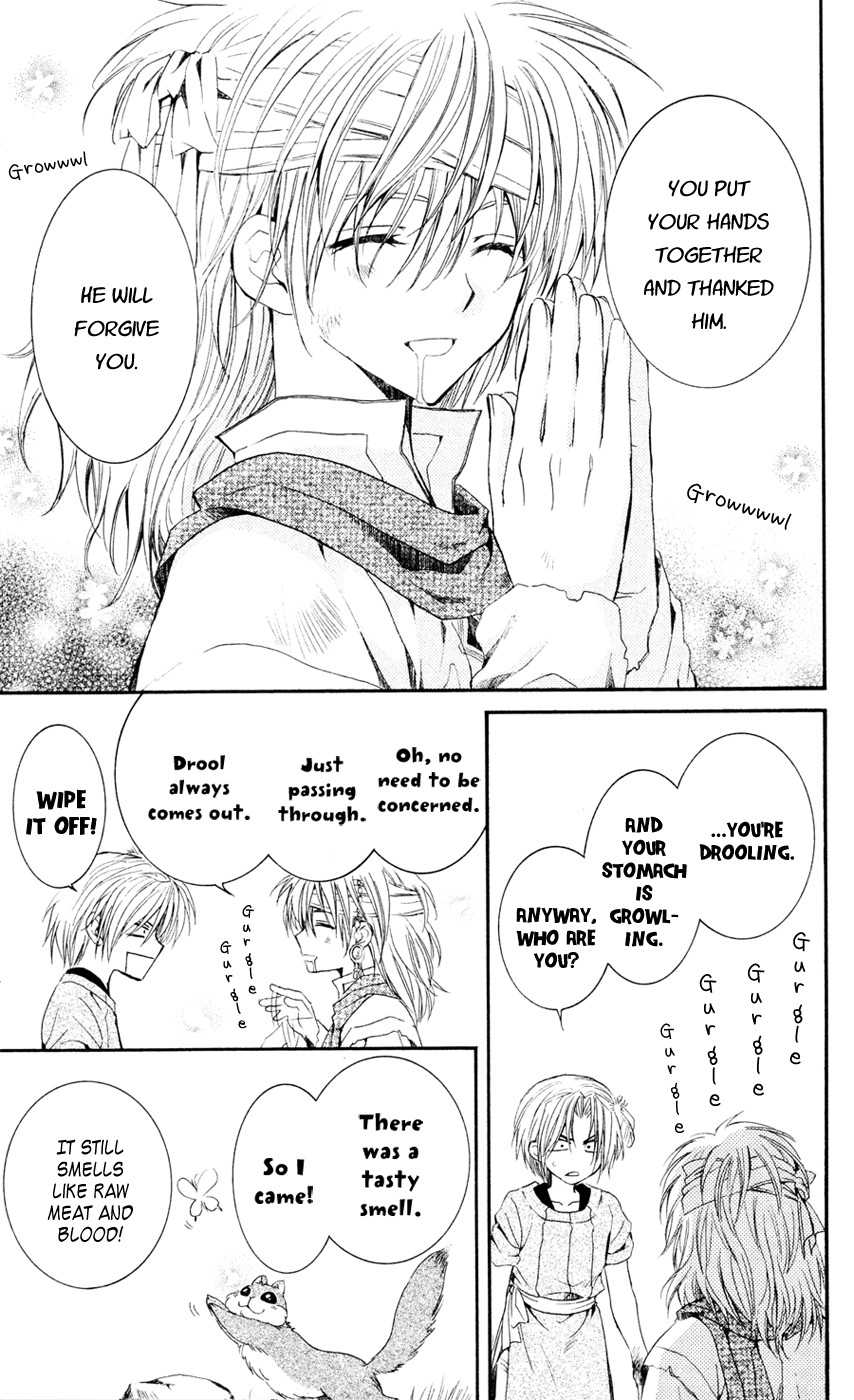 Akatsuki no Yona chapter 42 page 11