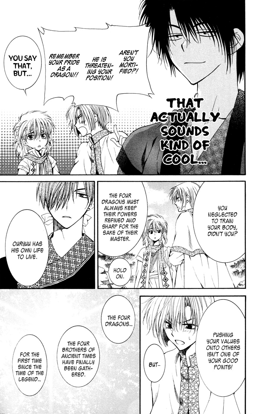 Akatsuki no Yona chapter 42 page 24