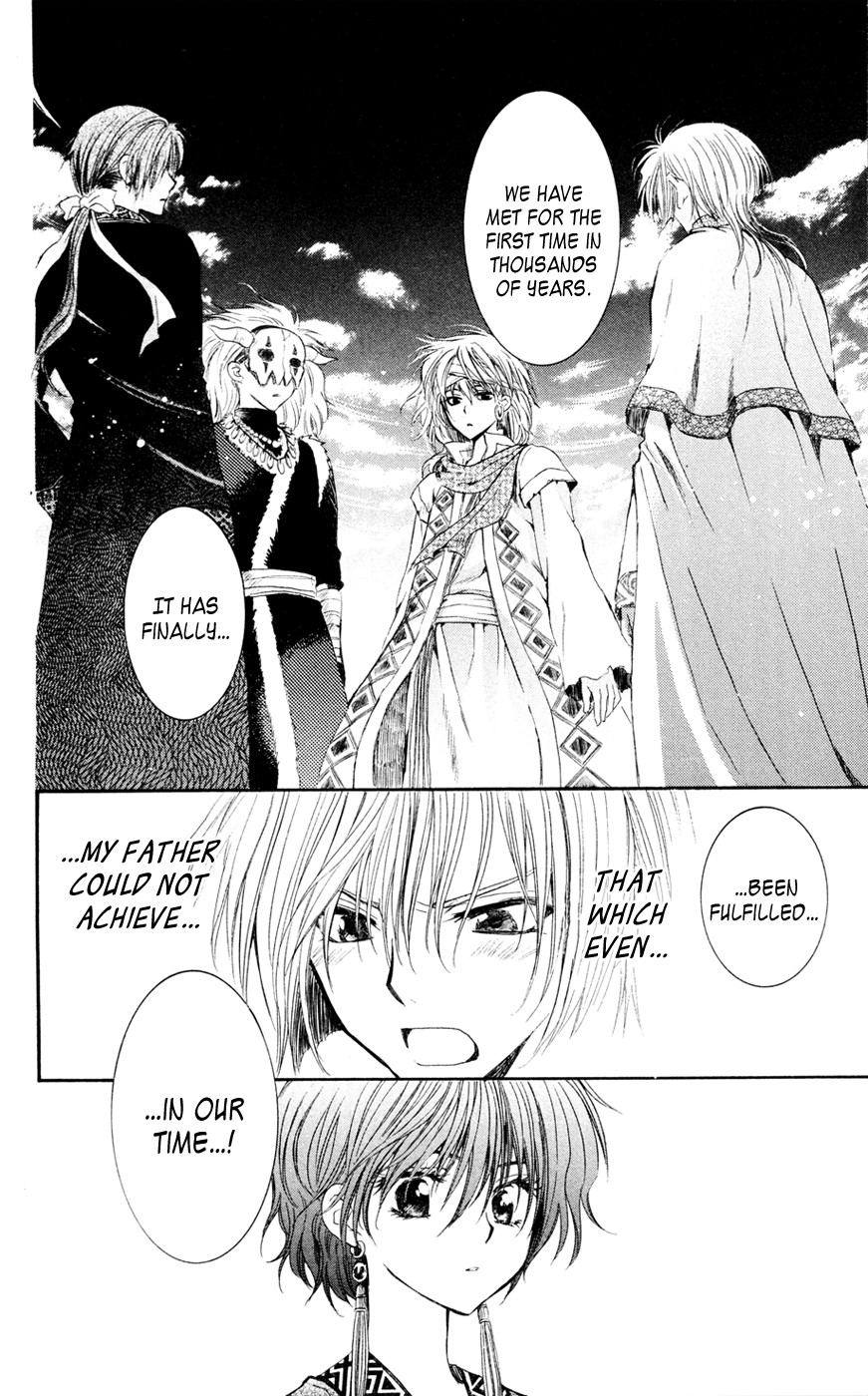 Akatsuki no Yona chapter 42 page 25