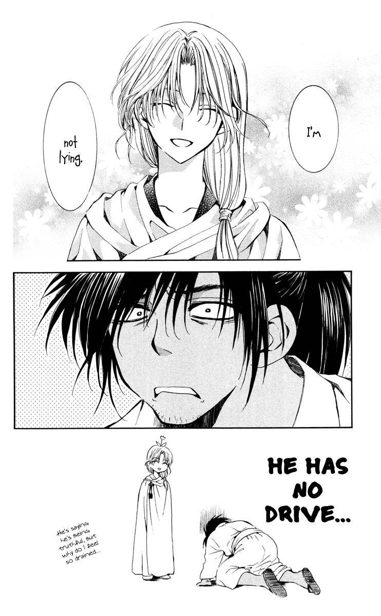 Akatsuki no Yona chapter 44 page 22