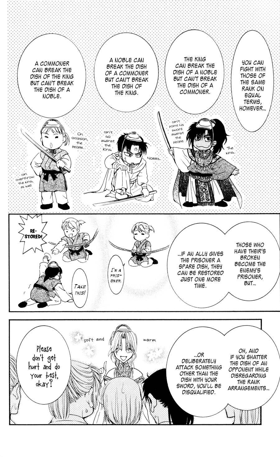 Akatsuki no Yona chapter 45 page 10