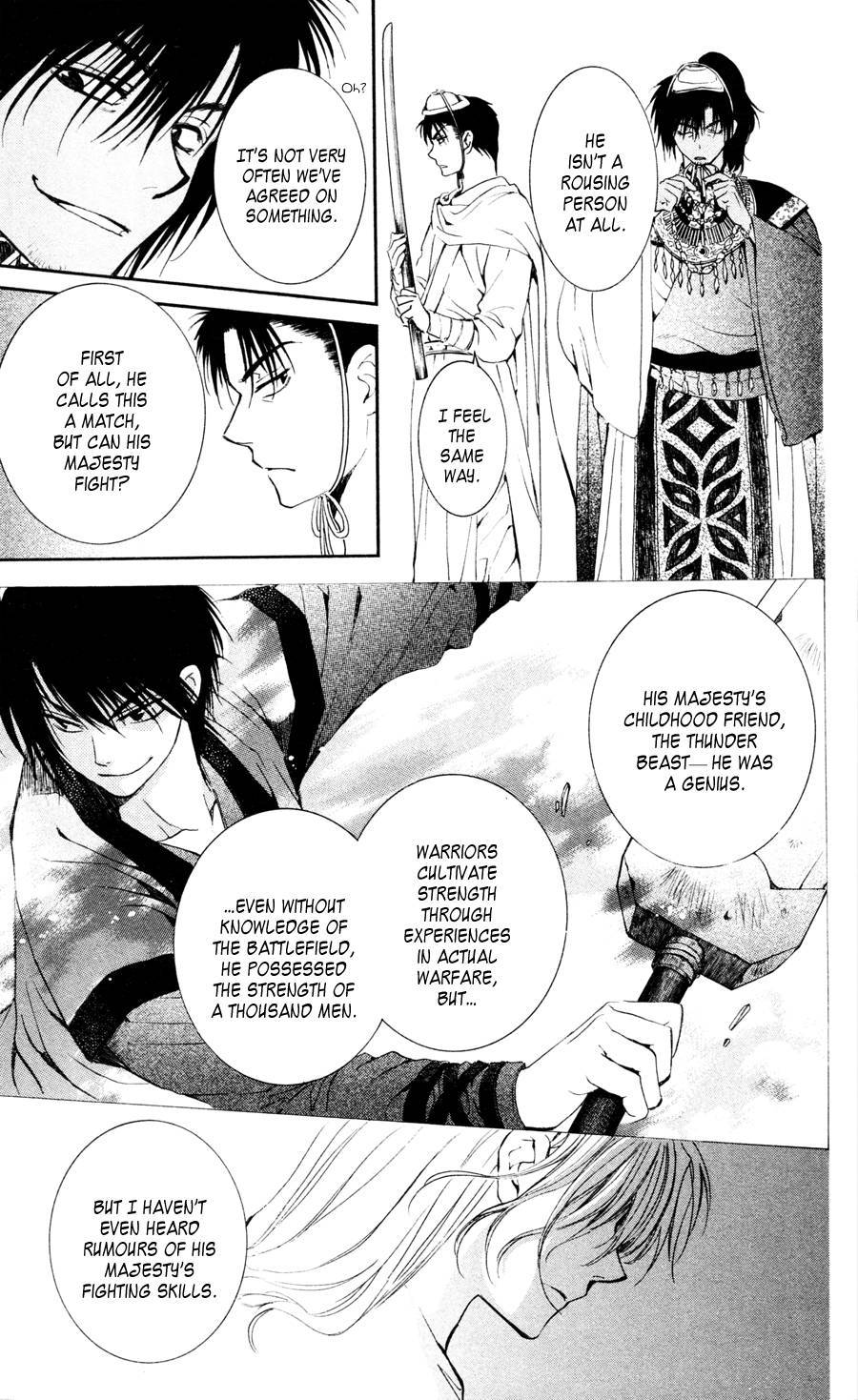 Akatsuki no Yona chapter 45 page 11