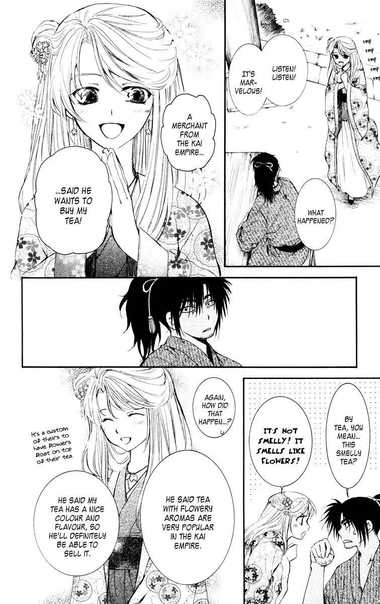 Akatsuki no Yona chapter 46 page 22