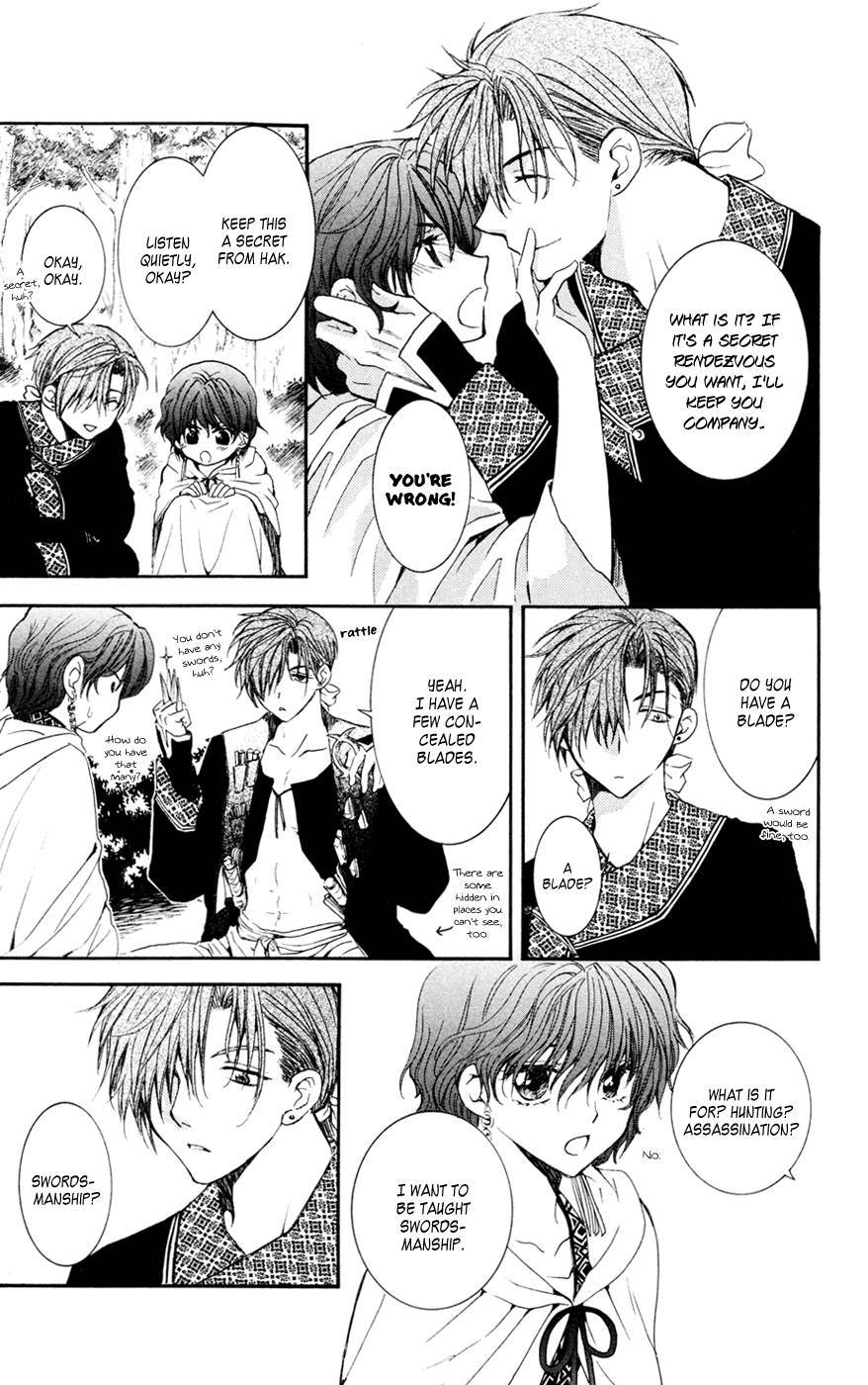 Akatsuki no Yona chapter 47 page 13